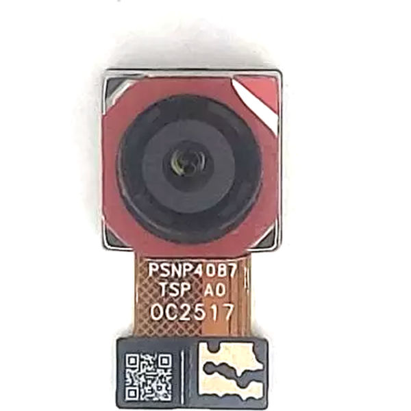 Camera Spate