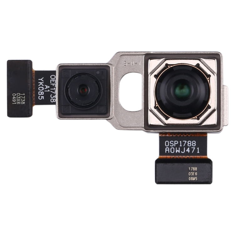 Camera Spate