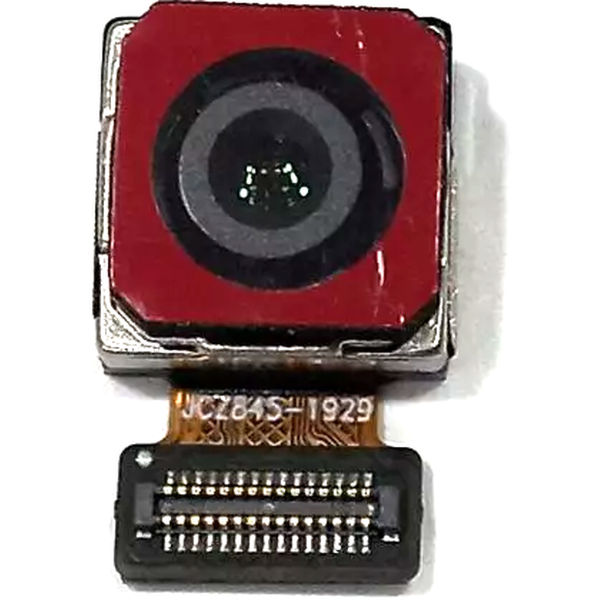 Camera Spate