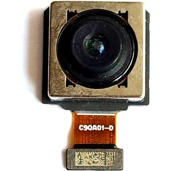 Camera Spate