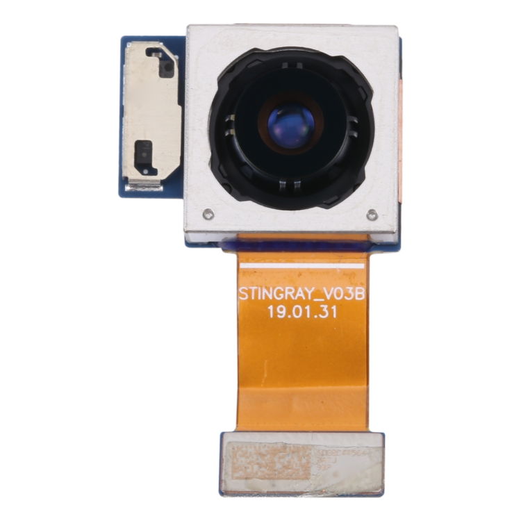 Camera Spate