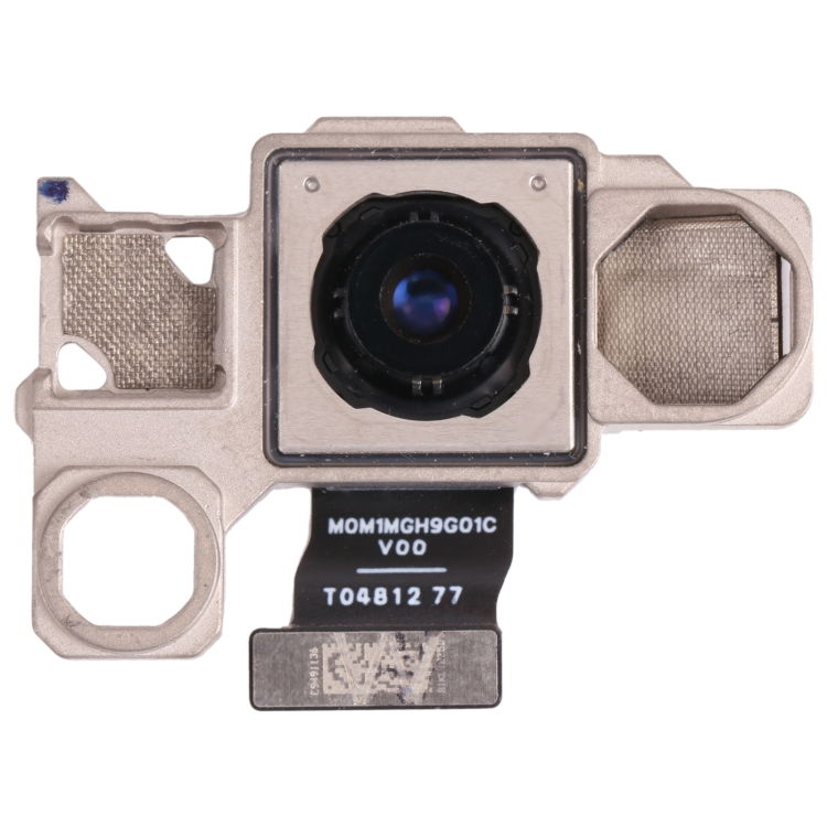 Camera Spate