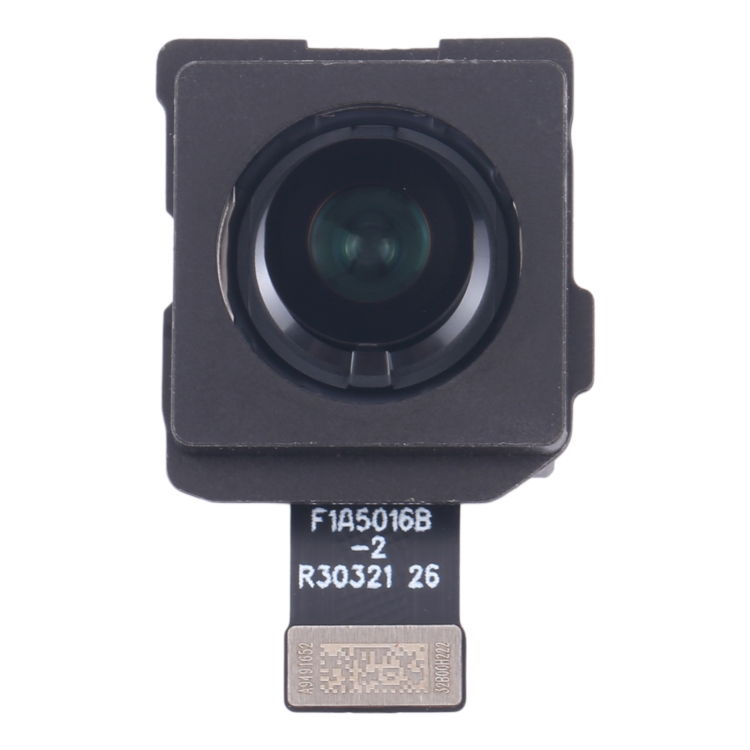 Camera Spate