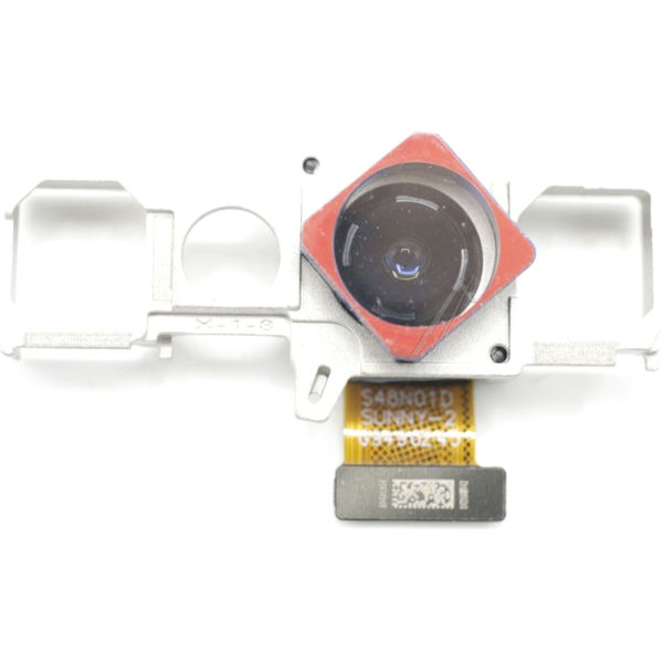 Camera Spate