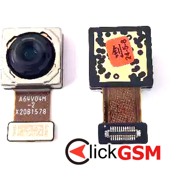 Camera Spate