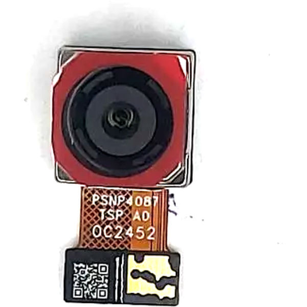 Camera Spate