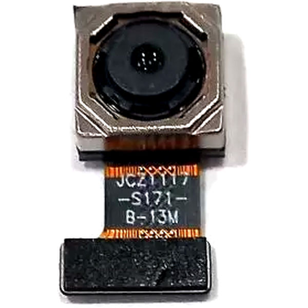 Camera Spate