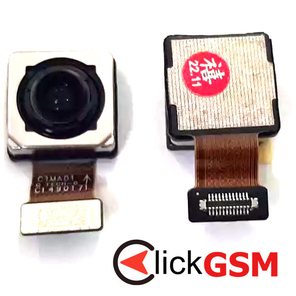 Camera Spate
