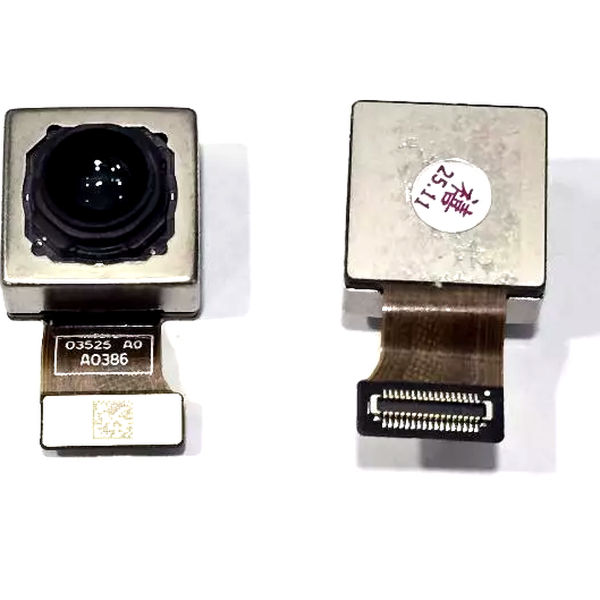 Camera Spate
