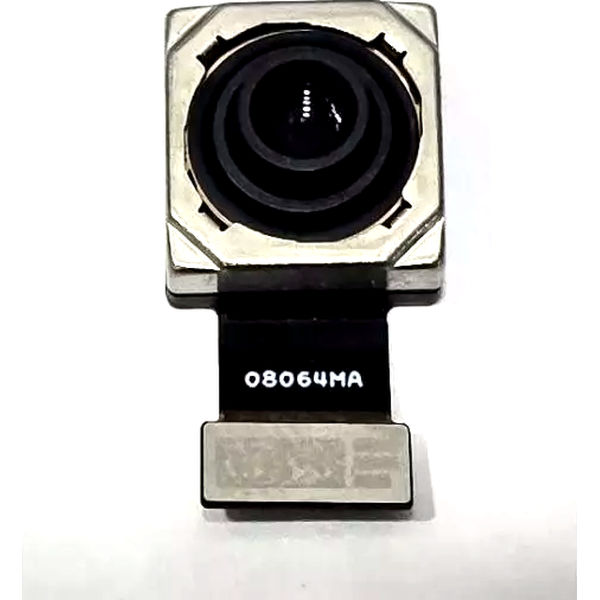 Camera Spate