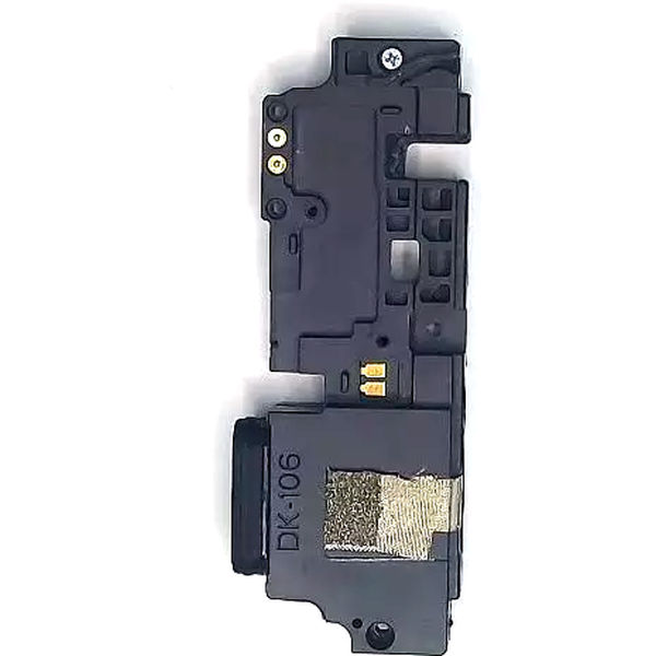 Difuzor