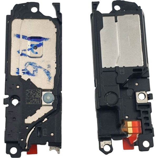 Difuzor