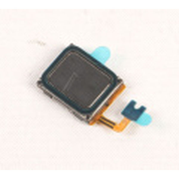 Difuzor