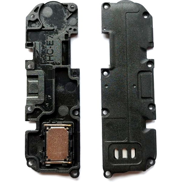 Difuzor