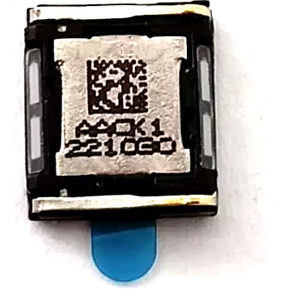 Difuzor