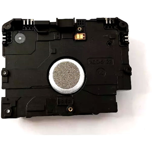 Difuzor