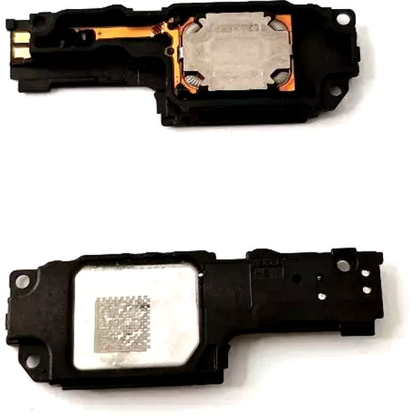 Difuzor