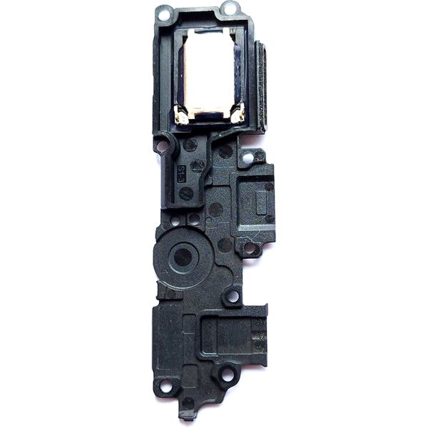 Difuzor