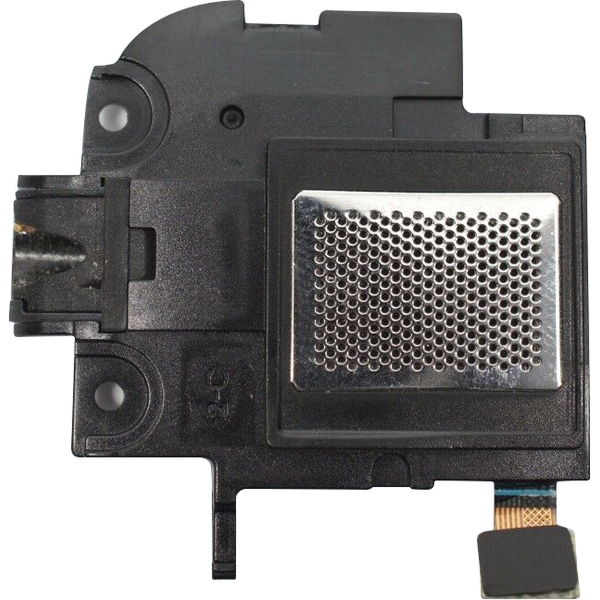 Difuzor