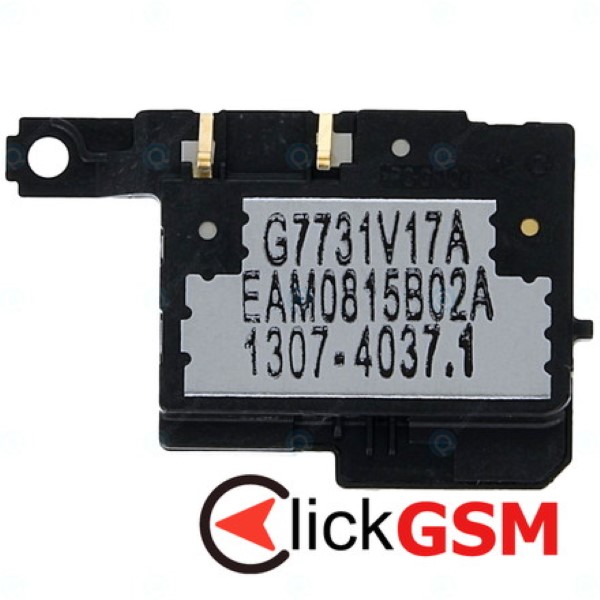Difuzor