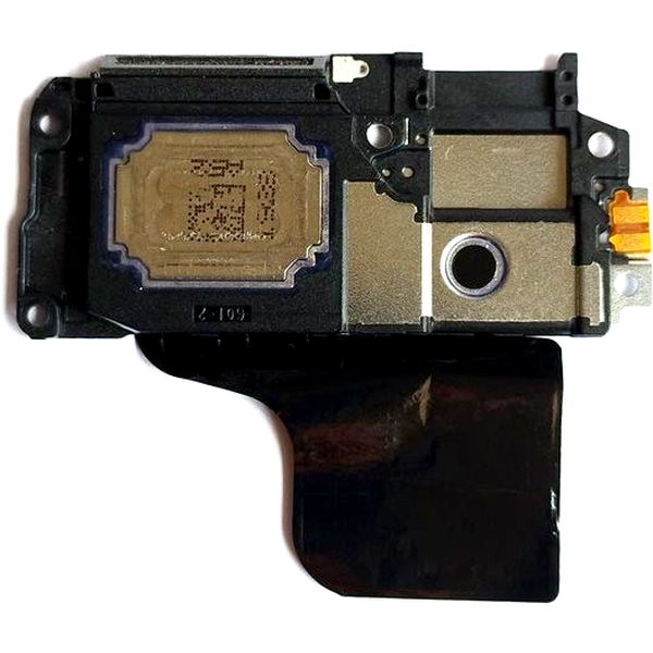 Difuzor