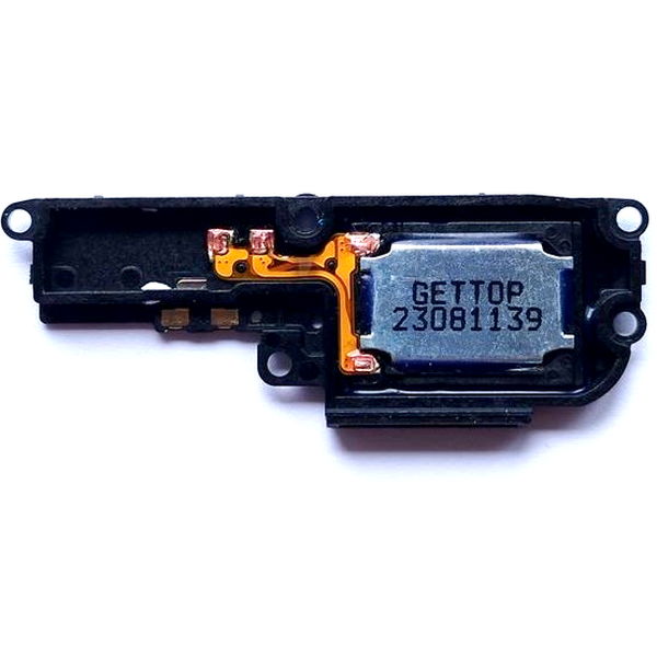 Difuzor
