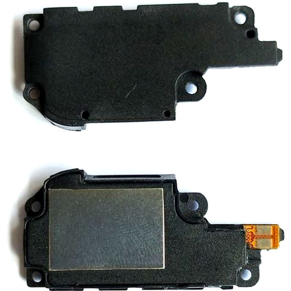 Difuzor