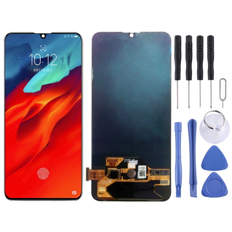 Display