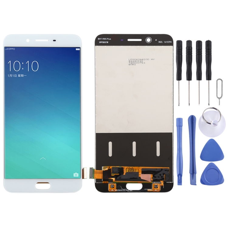 Display