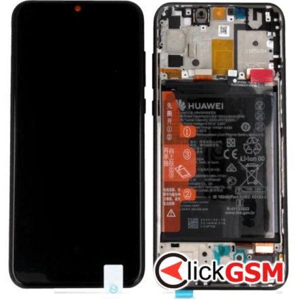 Display Original