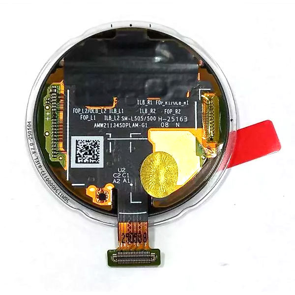 Display