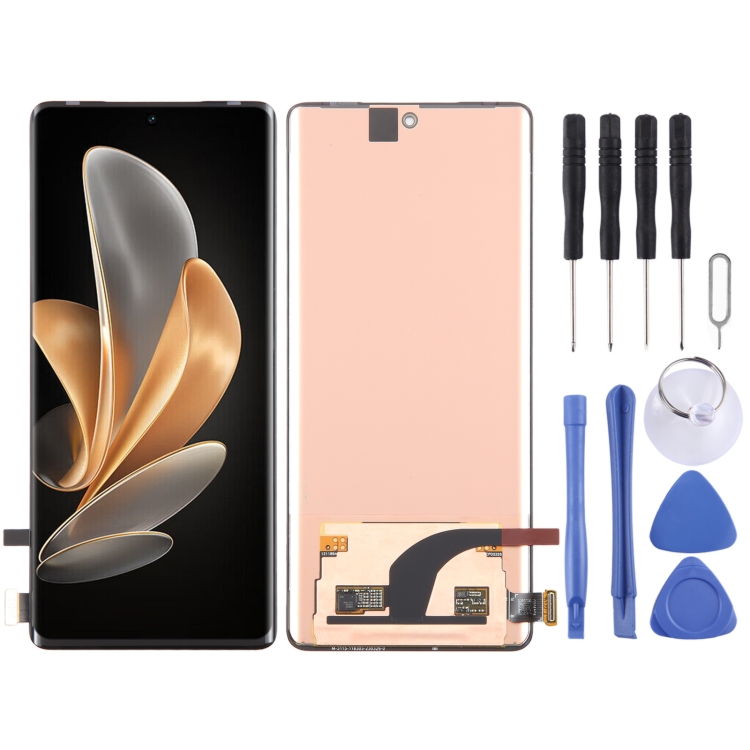 Ecran