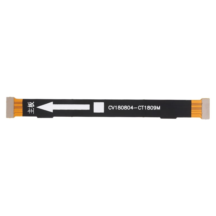 Flex De Legatura