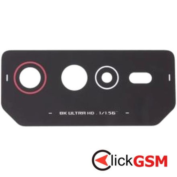 Geam Camera