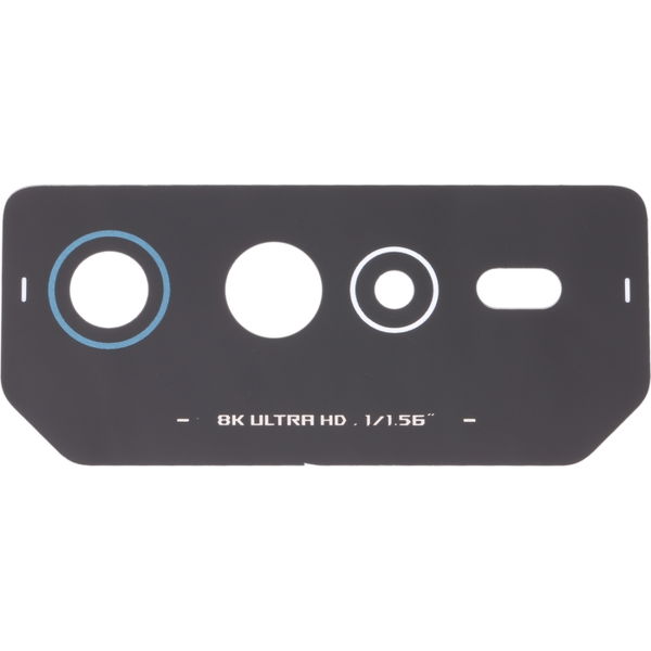 Geam Camera