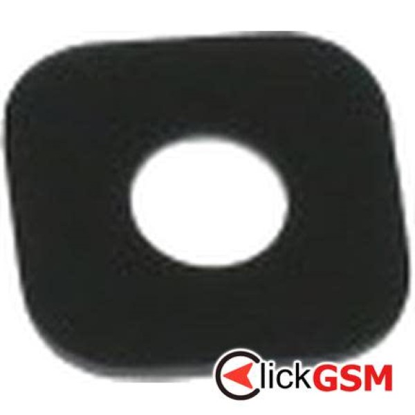 Geam Camera