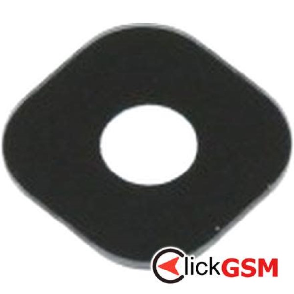Geam Camera