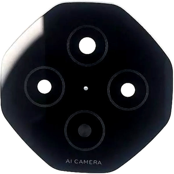 Geam Camera