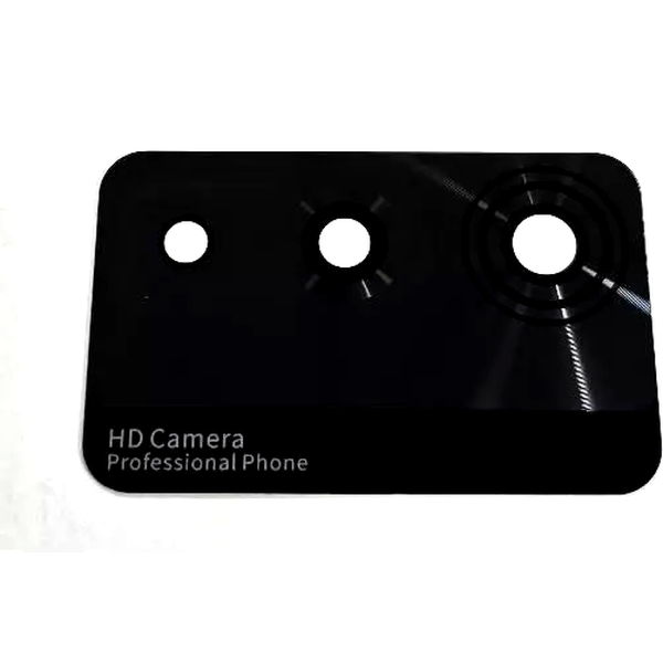 Geam Camera