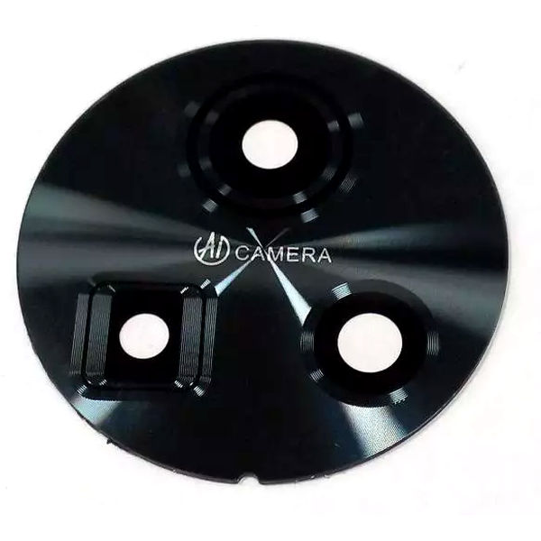 Geam Camera