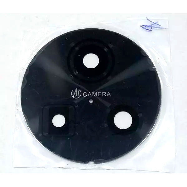Geam Camera