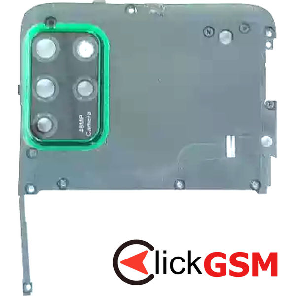 Geam Camera