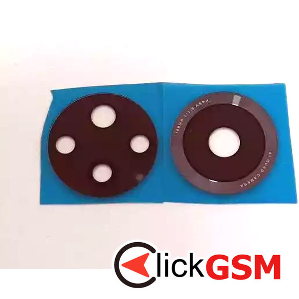 Geam Camera