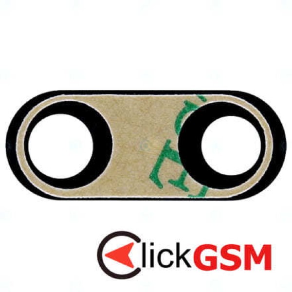 Geam Camera