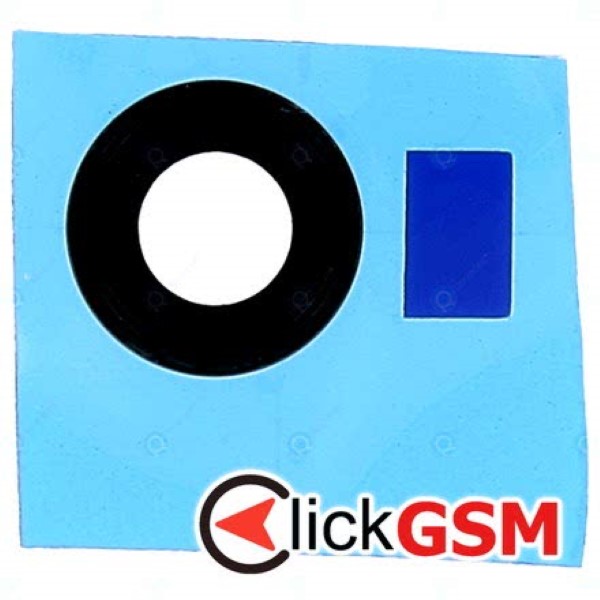 Geam Camera