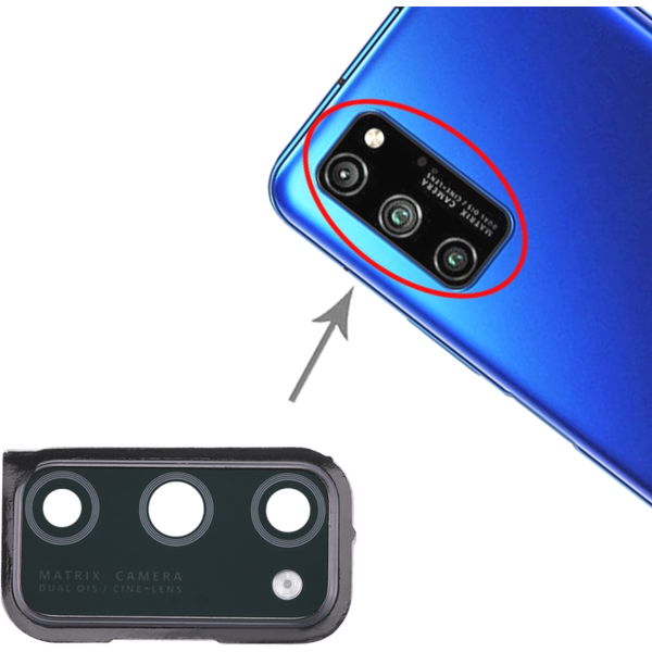 Geam Camera