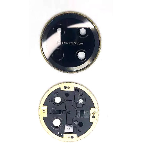 Geam Camera