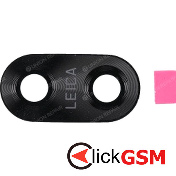 Geam Camera