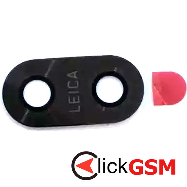 Geam Camera