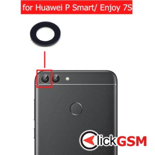 Geam Camera